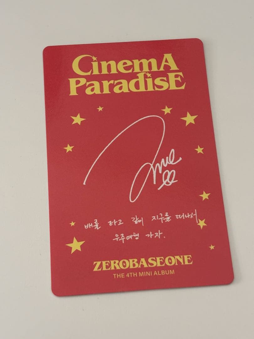 ZB1 ジャンハオ cinema paradise sf ver 封入 トレカ - メルカリ