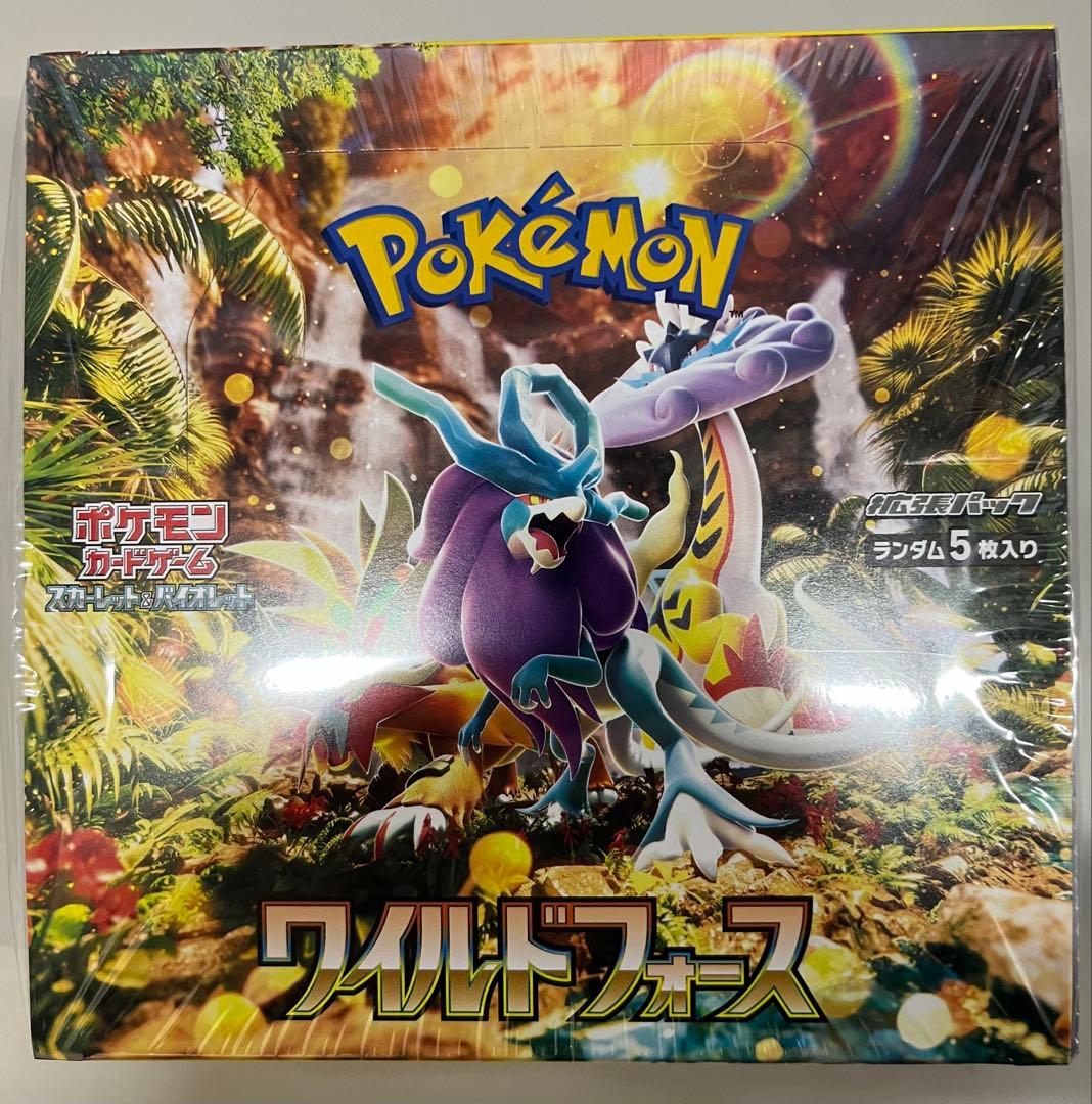 ポケモンカードゲーム ワイルドファースト 1box シュリンク付　未開封