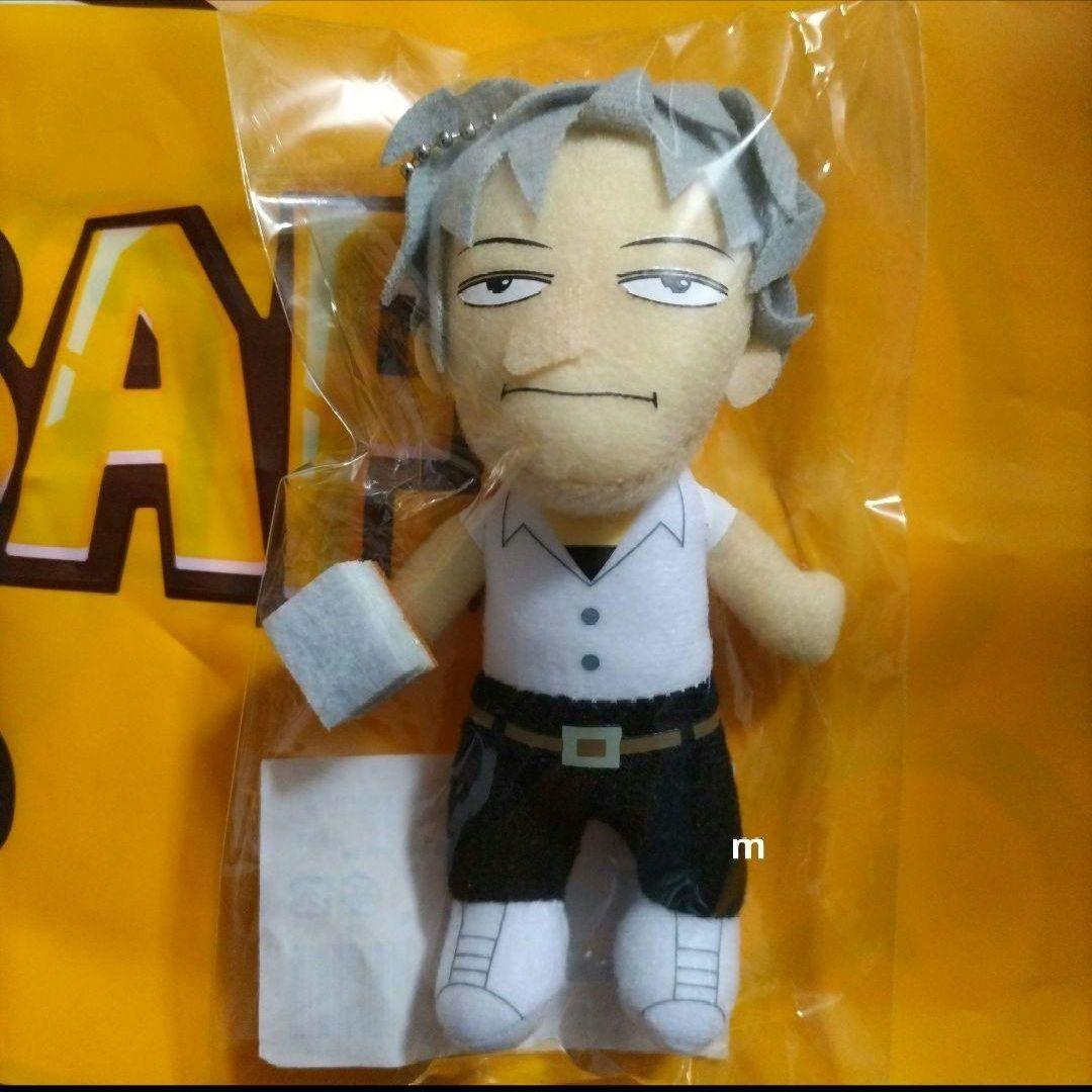 アカギ ぬいぐるみ ぬい ざわざわマスコット きたぜぬるりと 赤木