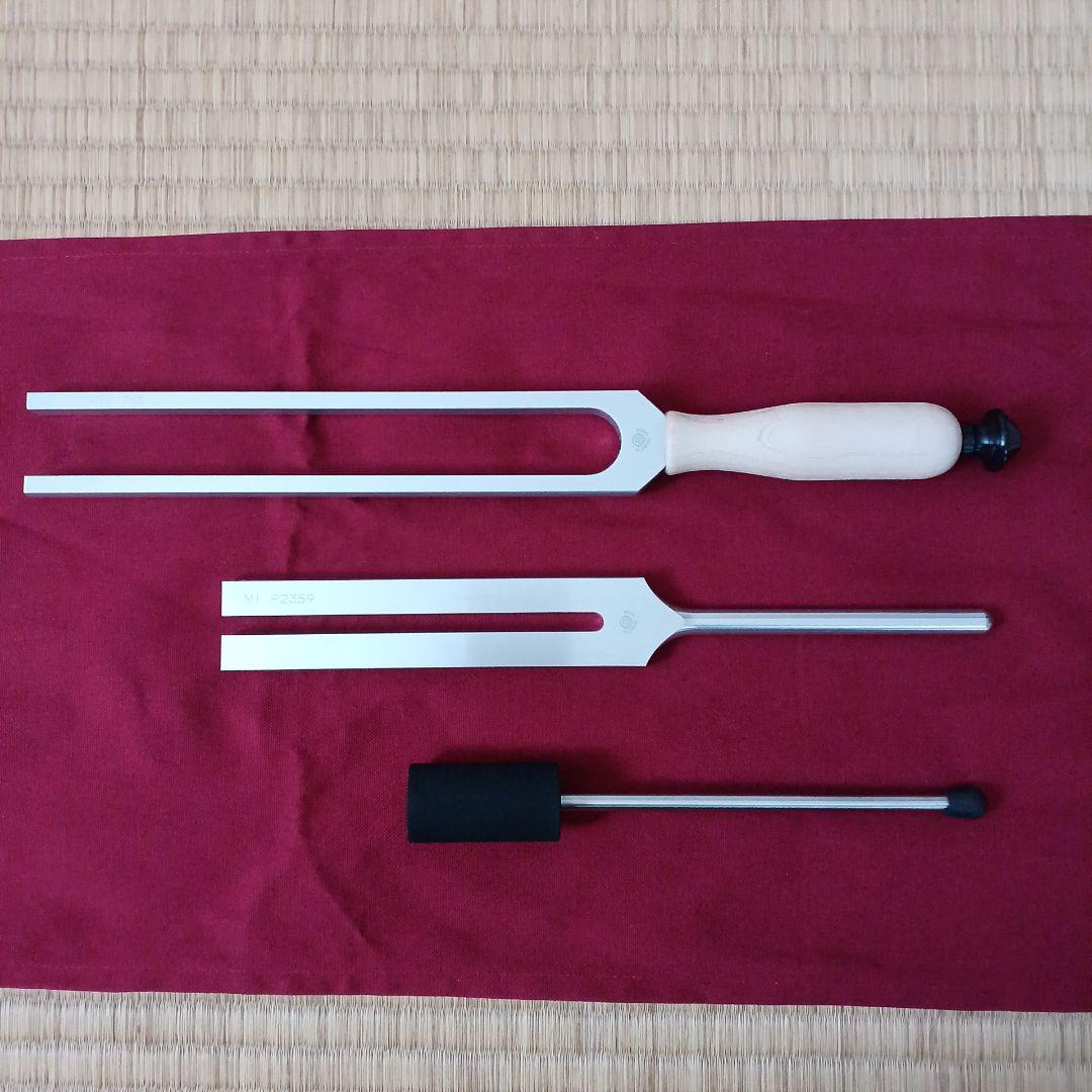 マドモアゼル愛　ドクターチューナー132Hz、528Hz 音叉＆ハンマー