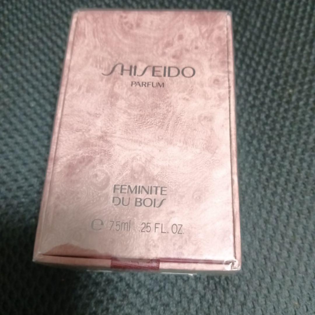 新品未使用 資生堂 フェミニテ ド ボア 7.5ml