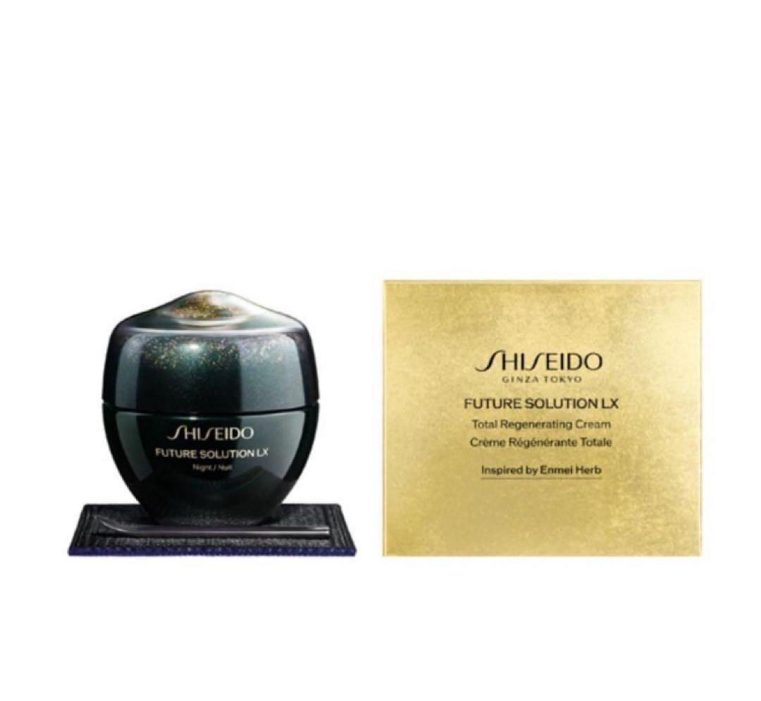 SHISEIDO資生堂フューチャーソリューションLXトータルRクリームe50g