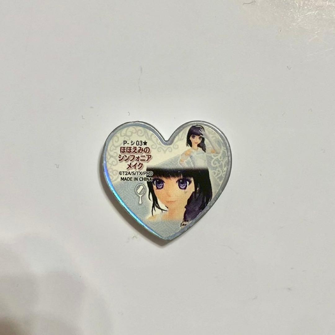 プリティーリズム プリズムストーン まとめ売り - メルカリ