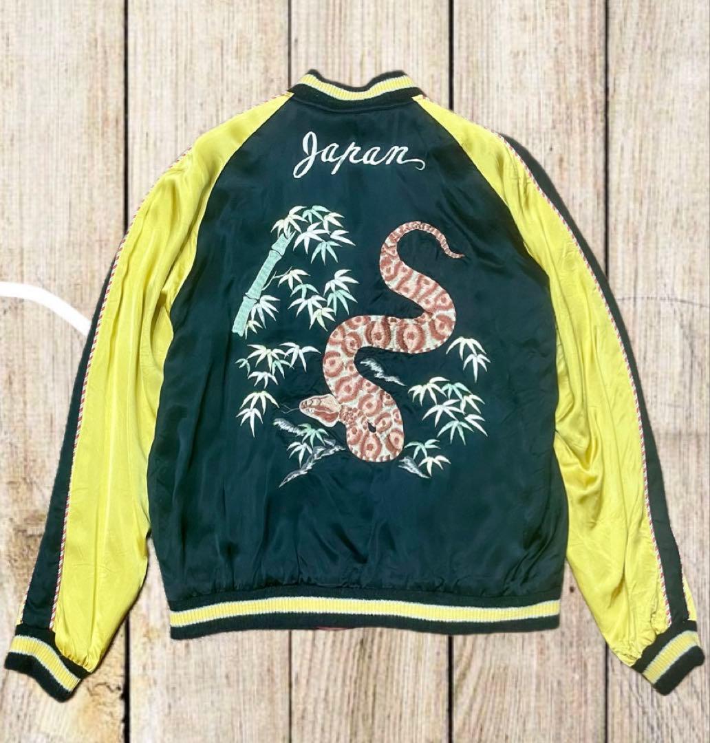 テーラー東洋　2025スペシャルエディション　スカジャン　港商　スーベニア