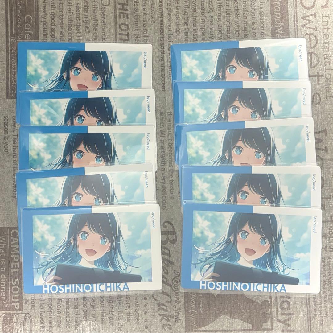 プロセカ エピカ 23A 星乃一歌 特訓前セット - メルカリ