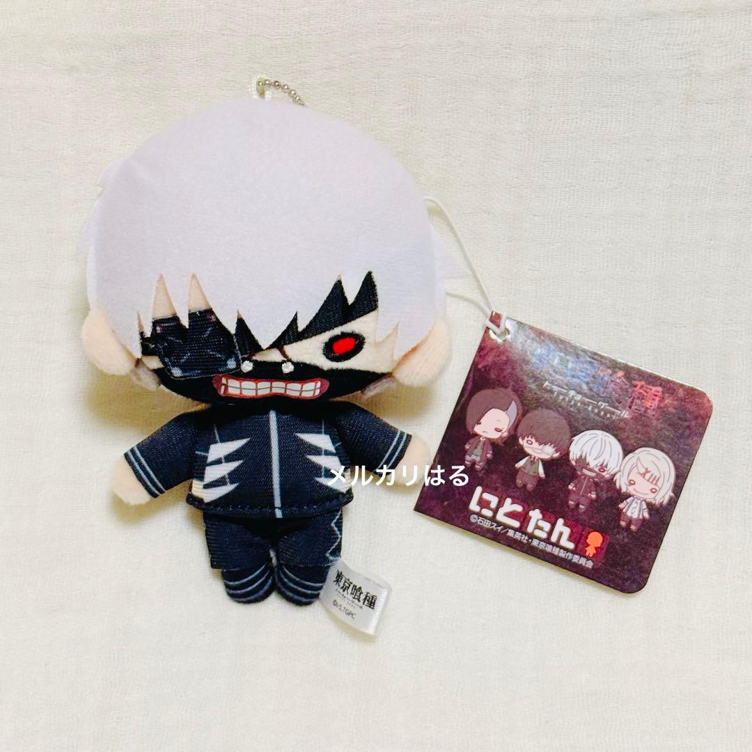 東京喰種 金木研 覚醒 にとたん ボールチェーン付きぬいぐるみ prize_detail_0_20250901_125103