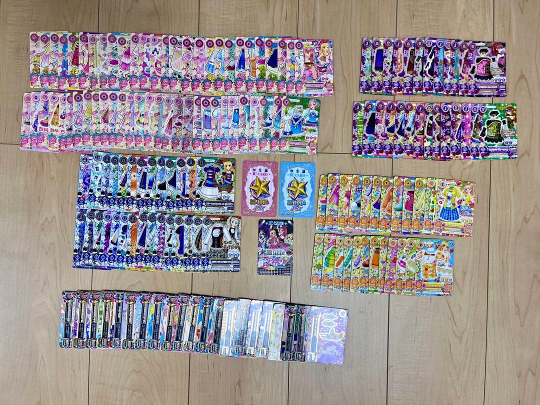 【値下げ】初期 アイカツカード コレクション 約300枚