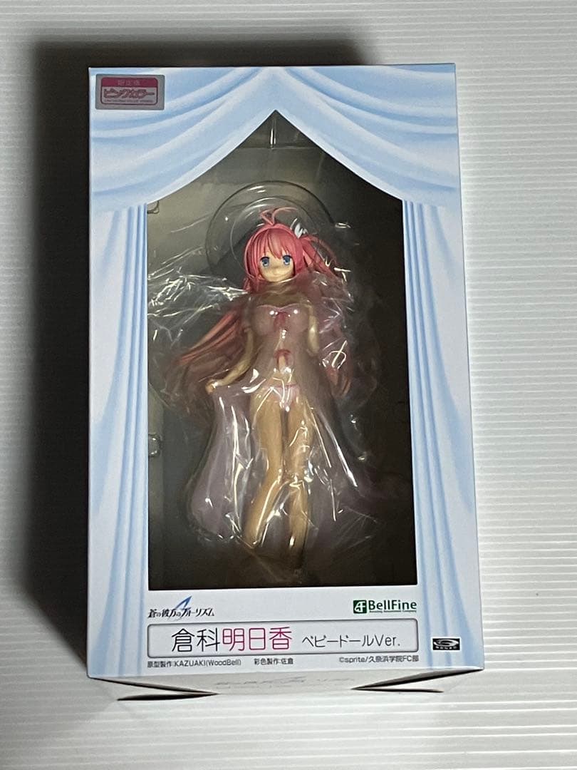 倉科明日香 ベビードールVer. ピンクカラー フィギュア 蒼の彼方