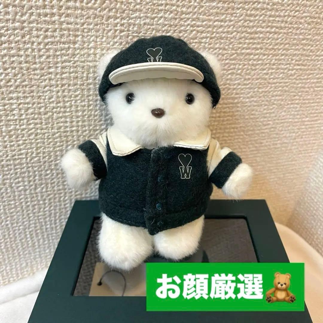 チェウシク x AMI コラボ キーリング 特典 ワッペンセット