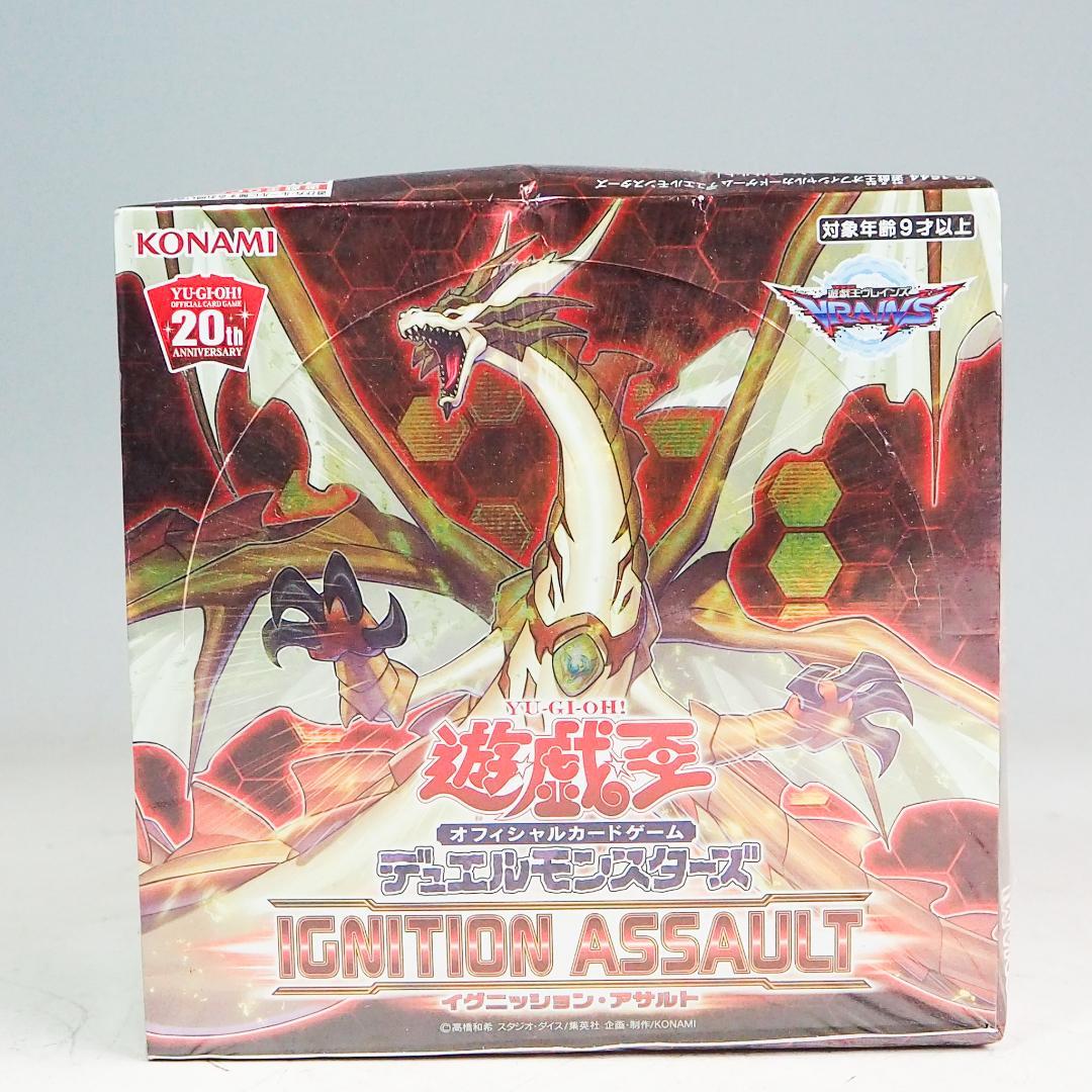 シュリンク付 遊戯王 イグニッションアサルト 1BOX CO5052 遊戯王 未開封 IGNITION ASSAULT イグニッションアサルト 未開封BOX