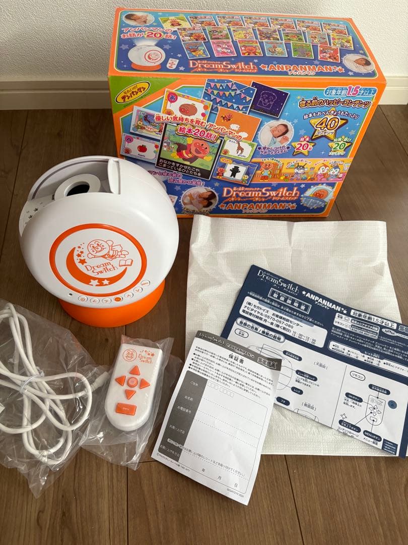 アンパンマン ドリームスイッチ 動く絵本プロジェクター - メルカリ