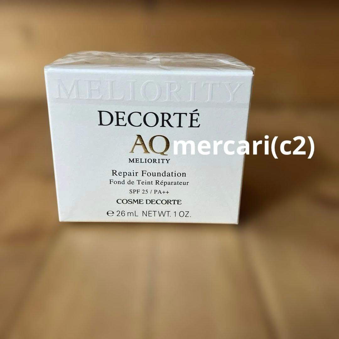 COSME DECORTE AQ リペアファンデーション 401ピンク