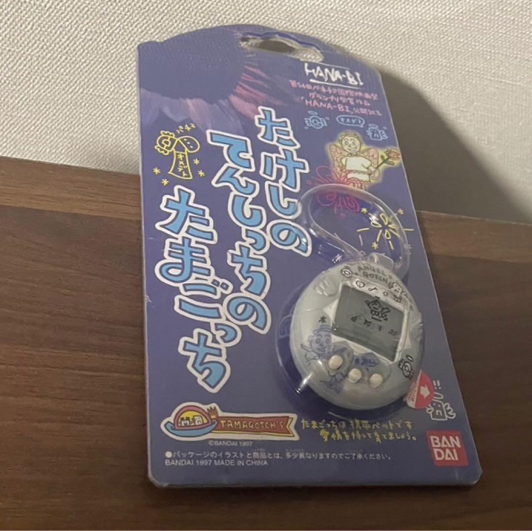 激レア たけしのてんしっちのたまごっち 動作確認済み - メルカリ