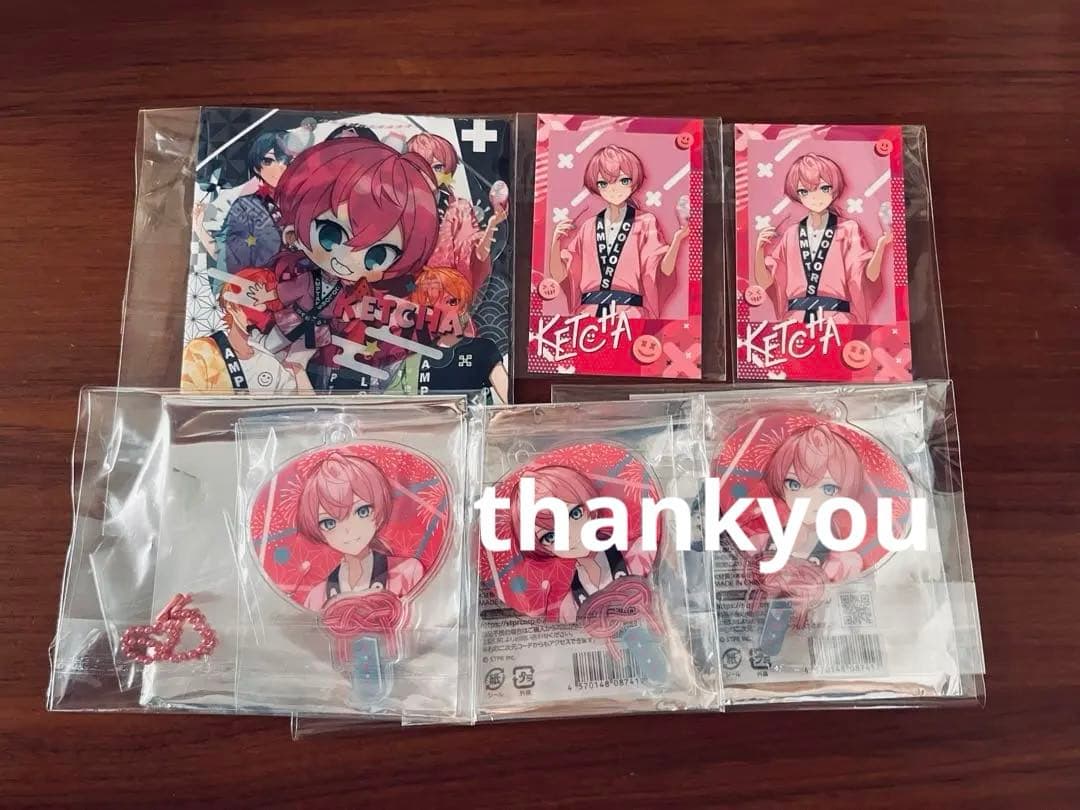 けちゃくんまとめ売り - メルカリ