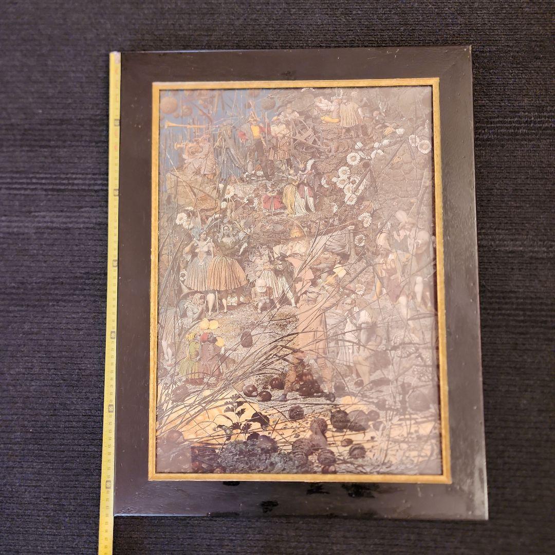 クイーン リチャード ダッド