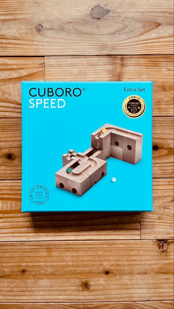 知育玩具 CUBORO SPEED Extra Set