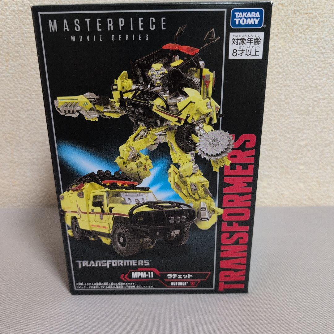 トランスフォーマー　ラチェット