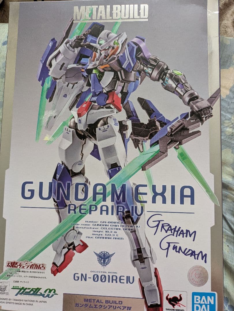 メタルビルド　ガンダムエクシアリペアIV