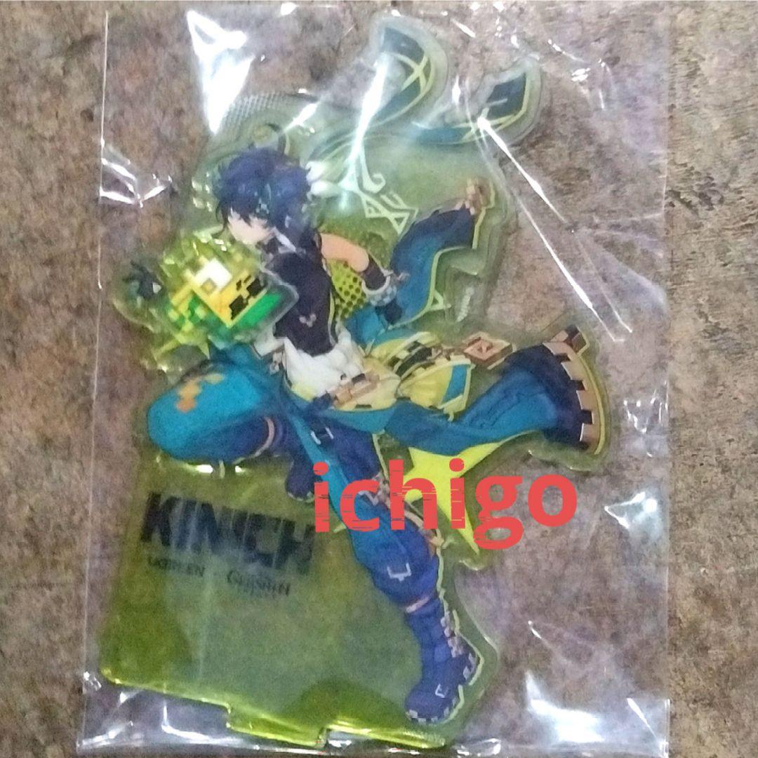 原神 UGREEN アクリルスタンド キィニチ ニコニコ超会議 限定 非売品