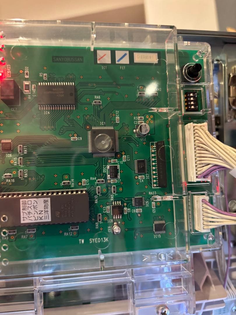 予約取り置き他者様購入不可 実機 激レアピンポン パチスロ - メルカリ