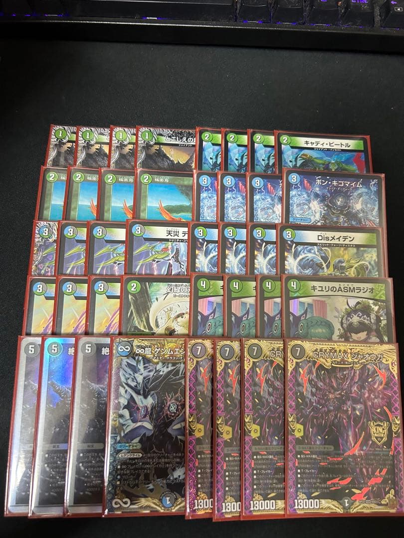 オンライン ストアおもちゃ・ホビー・グッズ - デュエマ アナカラー