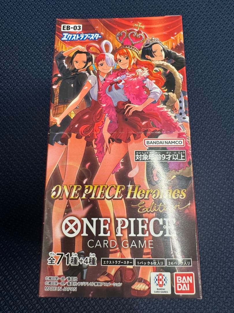 ONE PIECE カード ヒロインズエディションBOX