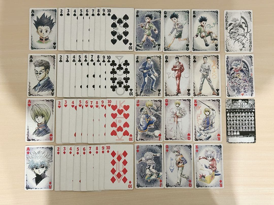 d*9様 HUNTER×HUNTER ハンター協会公認トランプ