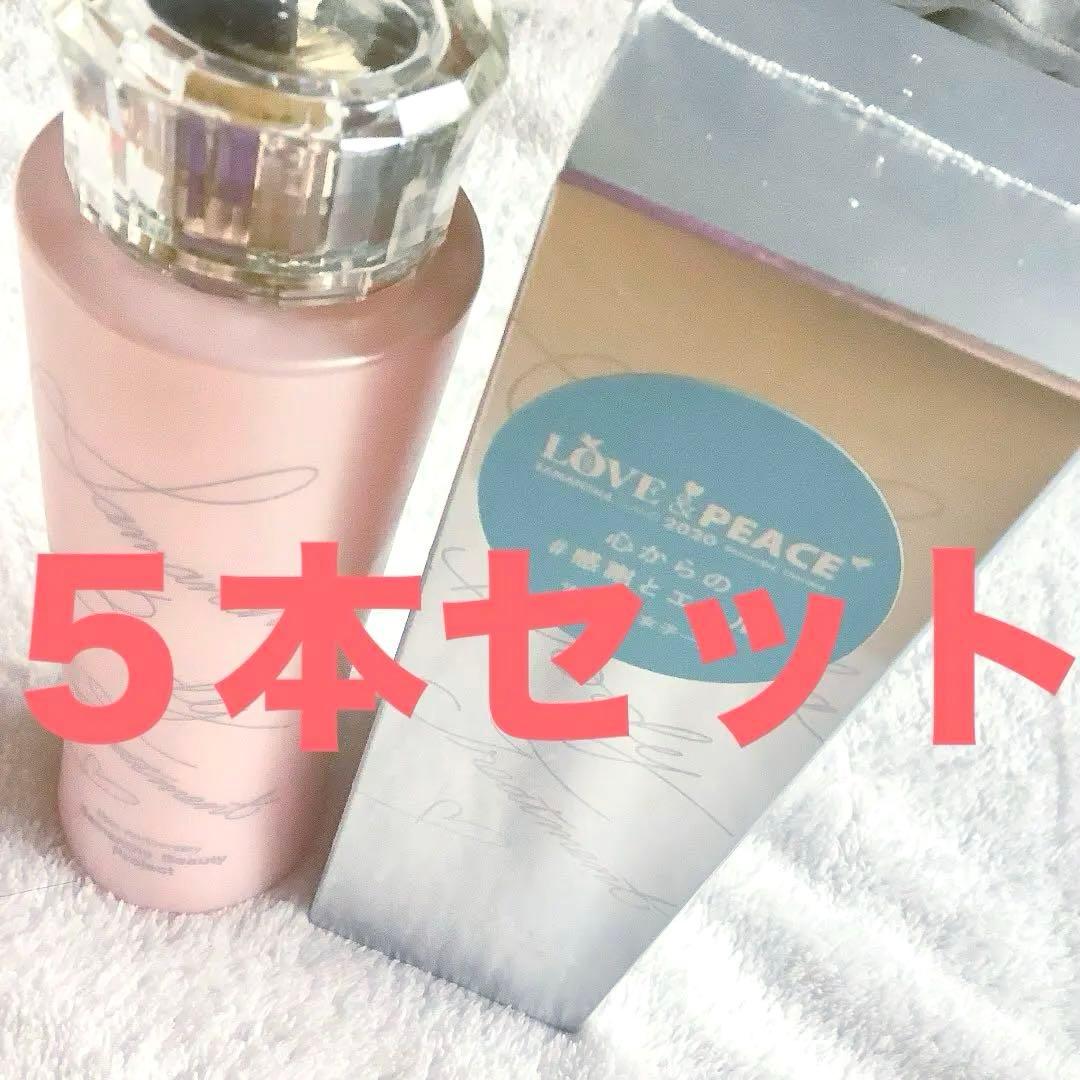 定価 ¥27140 ✨ サマンサ 浮腫 マッサージ 癒し ストレス 足痩せ 福袋