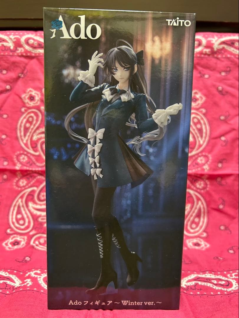 未開封 ADO フィギュア Winter ver. ROUND1限定
