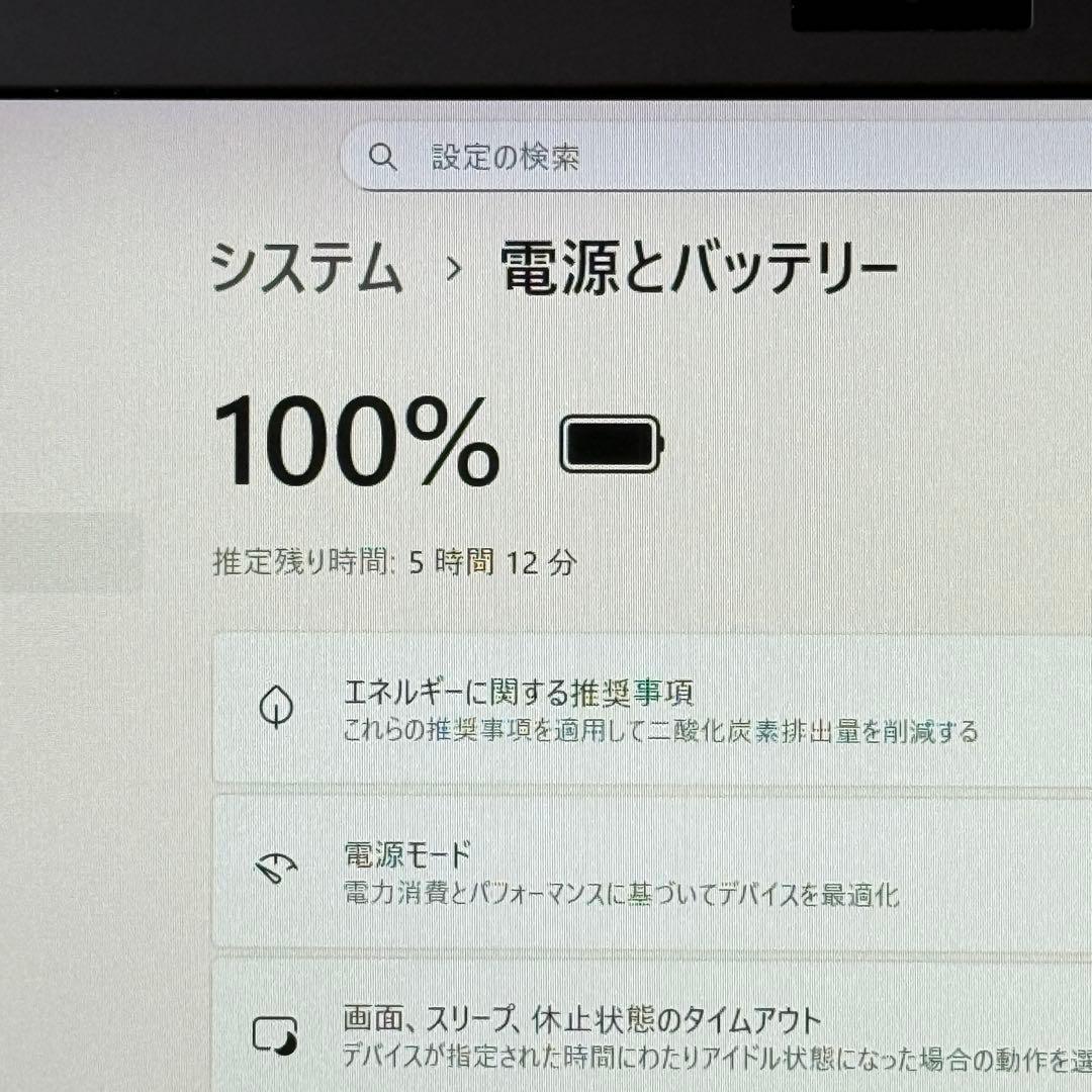 ☆良品LTE☆VAIO VJS112C11N 最新Office2024付ブロンズ