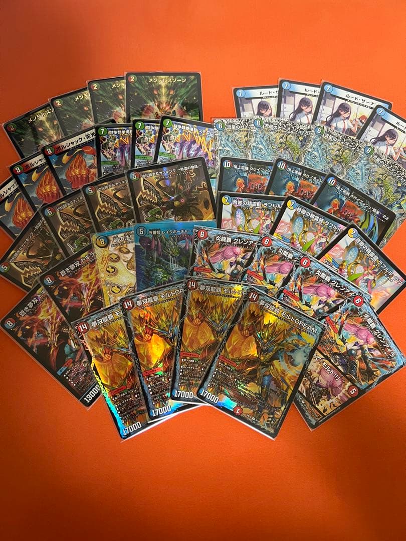 モルトdream デッキ シータモルトDREAM【デッキ販売】【第20回トレプラアメ横CS 優勝構築