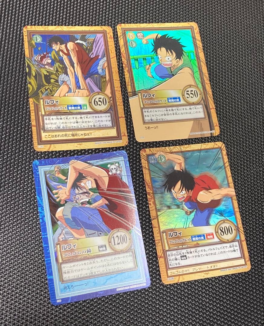ワンピースカードダス　ルフィ　セット