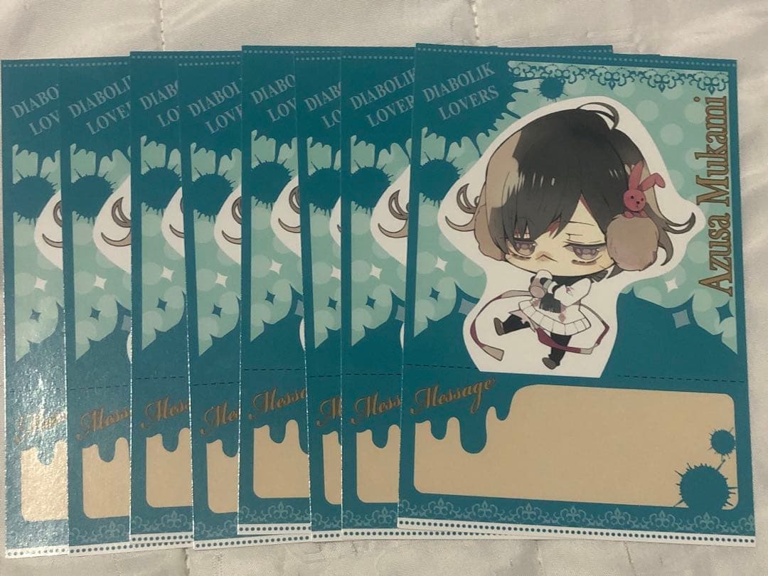 ディアラバ 無神アズサ グッズ ブロマイド - メルカリ