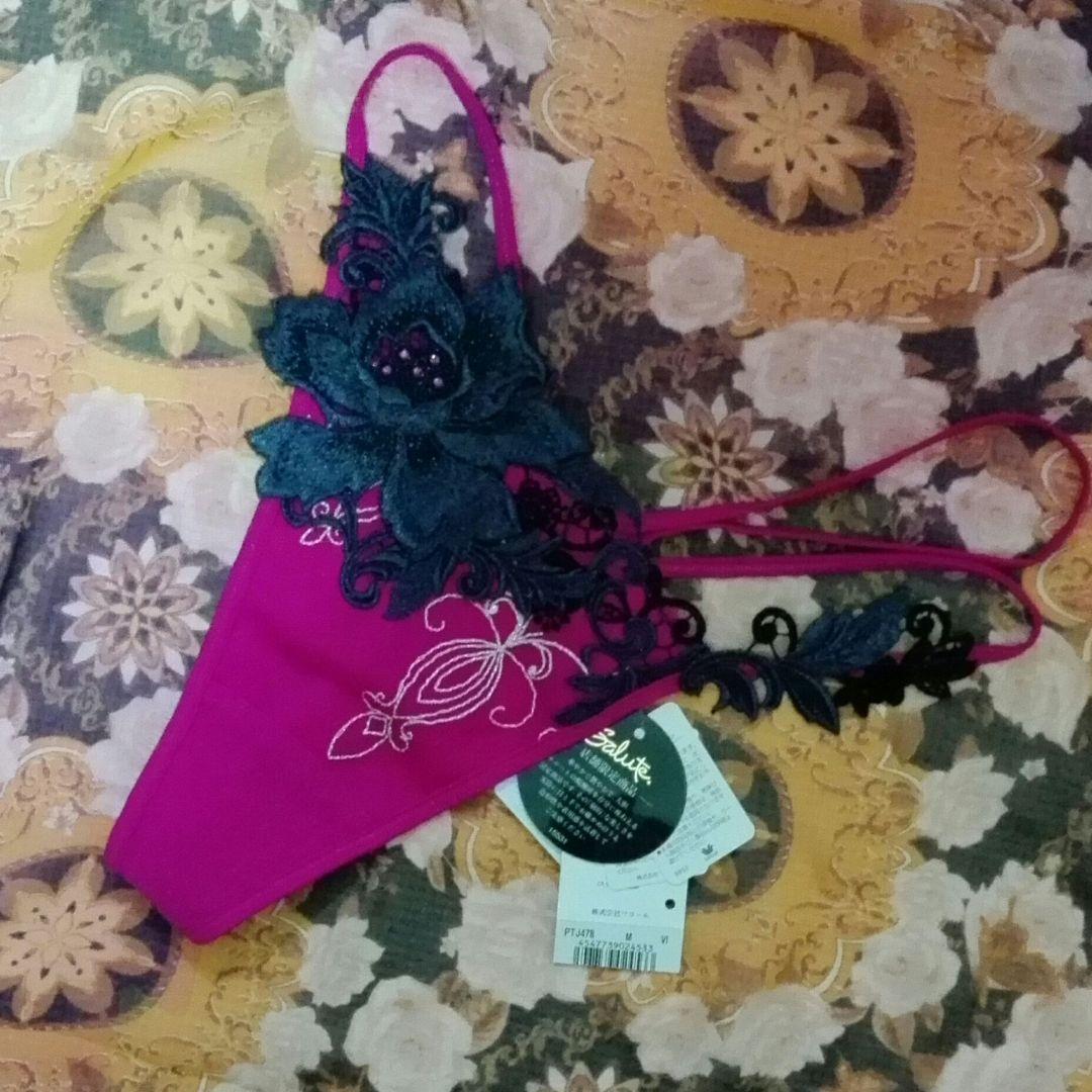 サルート　78　店舗限定　歌舞伎　ソングМ　VI