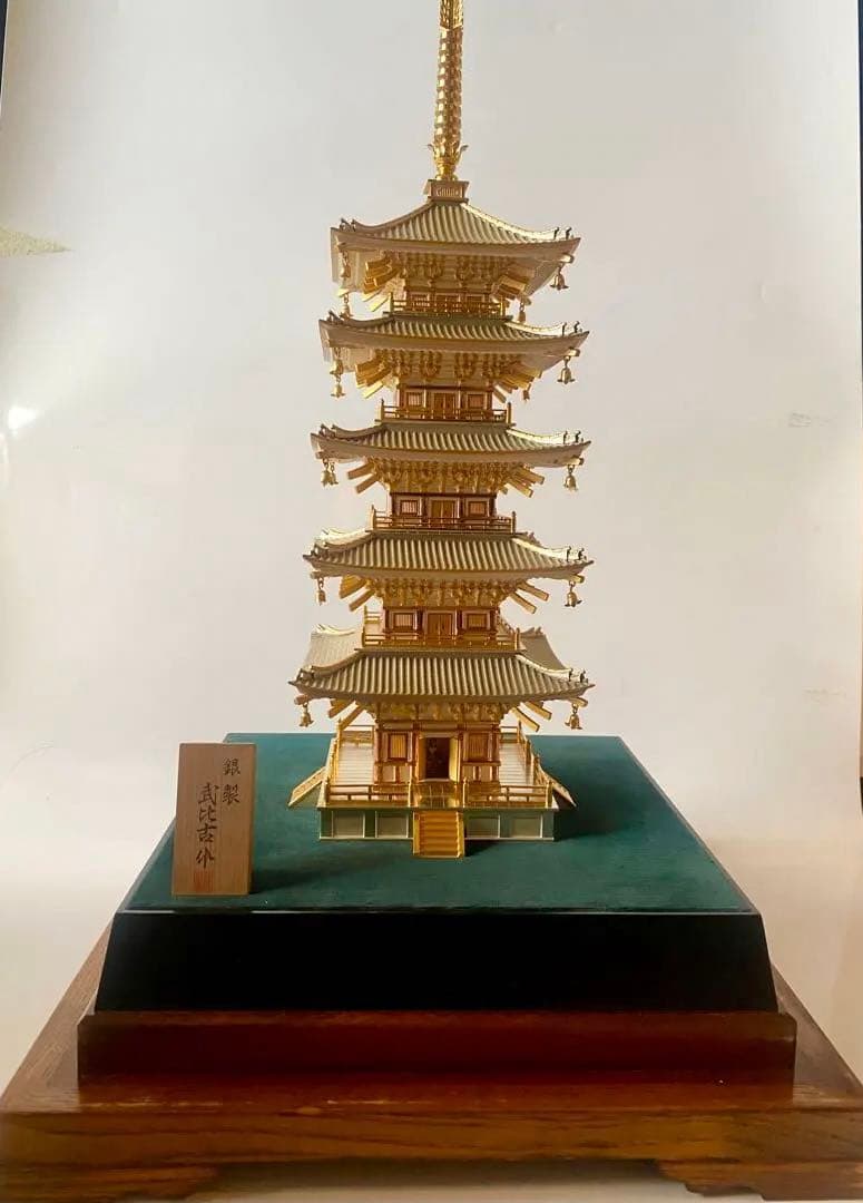 関武比古 銀製 五重塔 共箱 ガラスケース付き Takehiko Silver - メルカリ