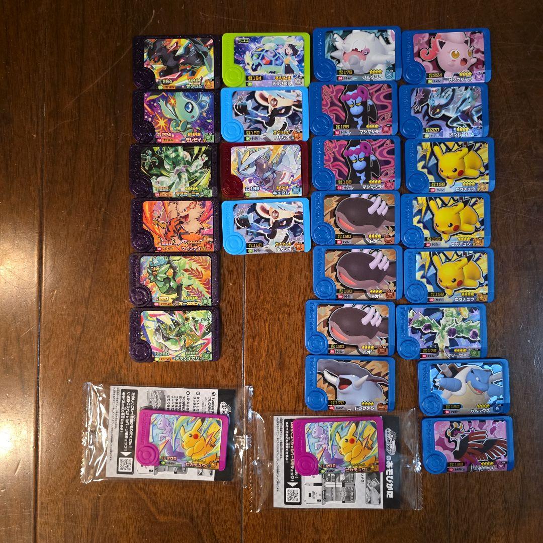 ポケモン フレンダ ピック まとめ売り - メルカリ