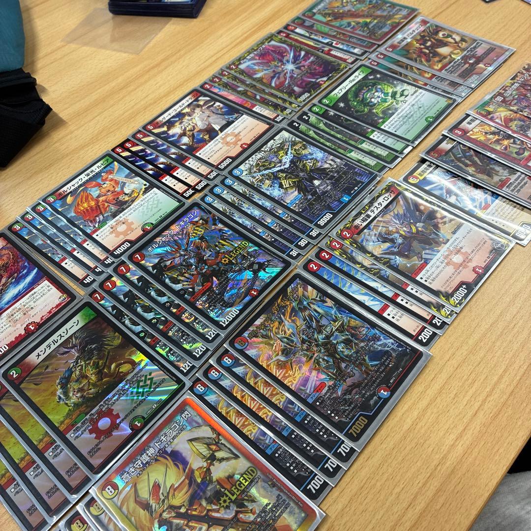 禁断革命チェンジ デュエマ デッキ パーツ付き 計56枚最終値下げ