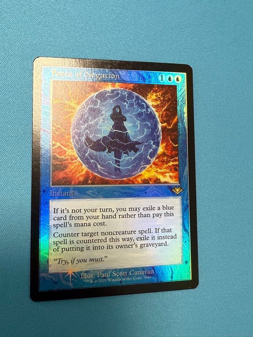 否定の力　旧枠　英語foil 否定の力」の激安通販 | magi