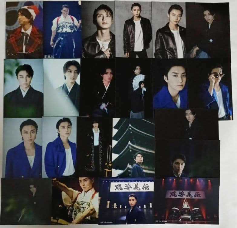 阿部顕嵐　生写真100枚超 SOGO TOKYO WEB SITE