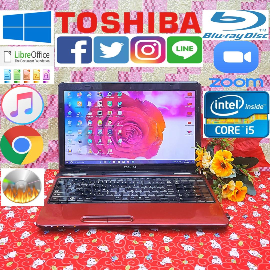 極上品！2世代Corei5搭載！東芝！HDD500GB！新型Win10！動画編集