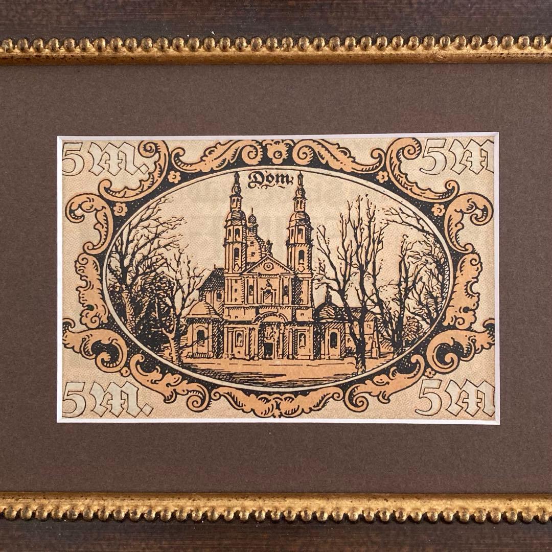 374》アートフレーム アンティーク ノートゲルト ドイツ 額装品 - メルカリ