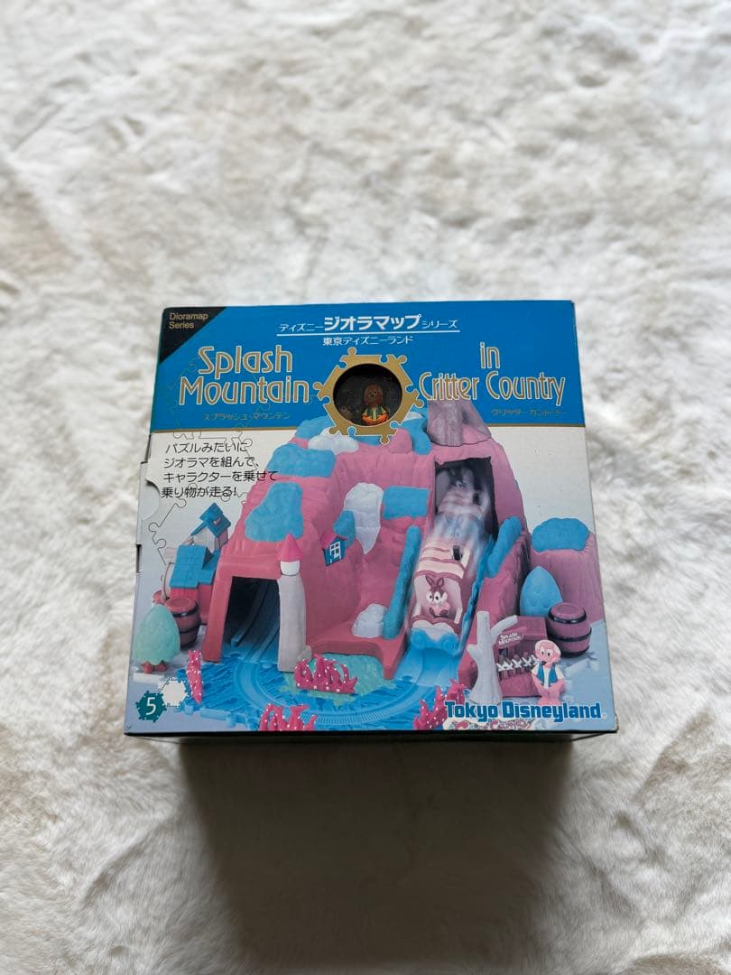 東京ディズニーランド スプラッシュマウンテン ジオラマップ 2000年代