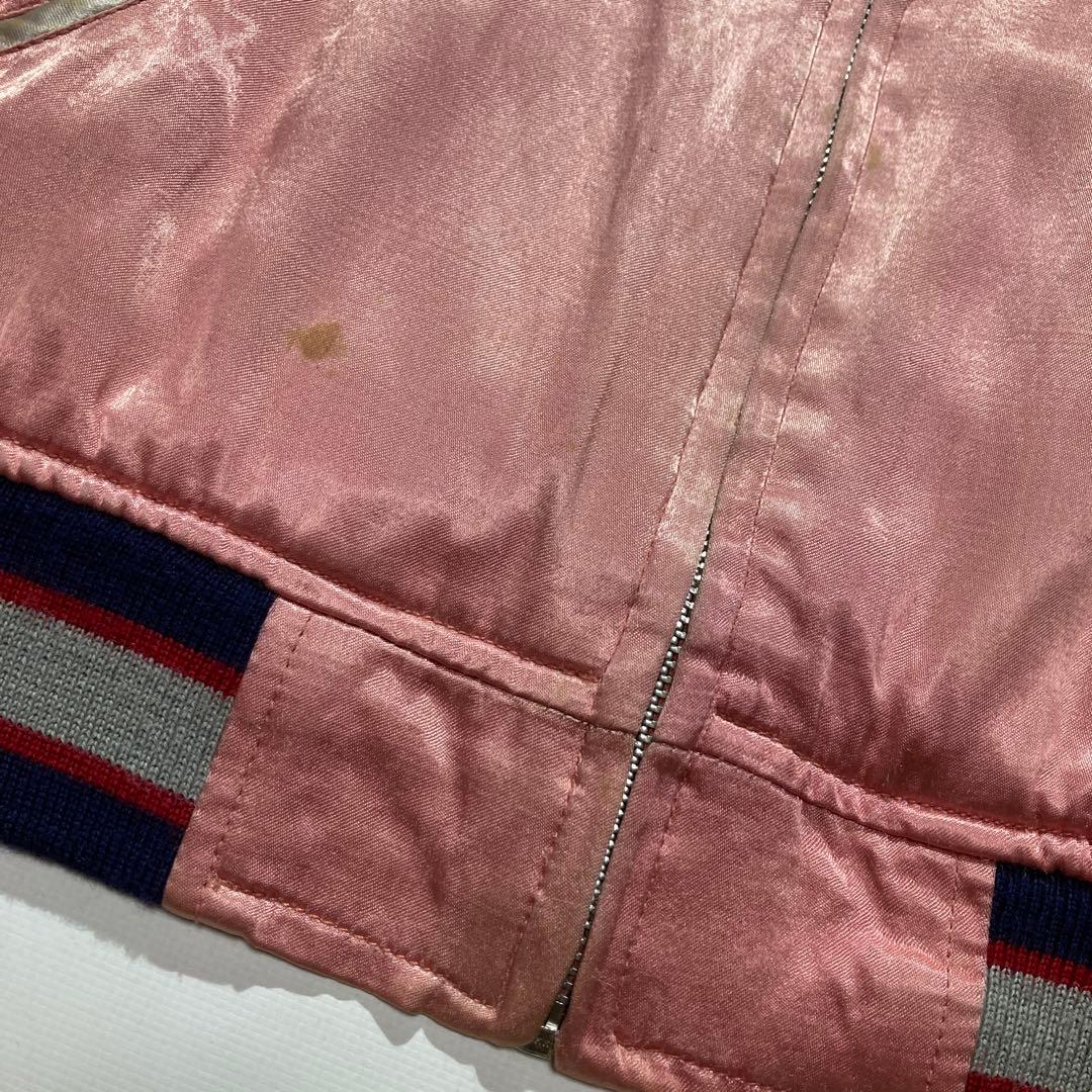 HOUSTON 刺繍 サテン スカジャン L ピンク 白 鷲 桜 鷹 - メルカリ