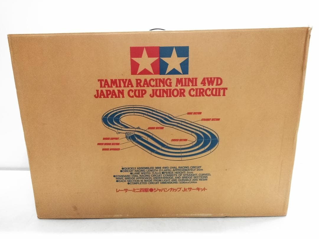 タミヤ ミニ四駆 ジャパンカップ ジュニアサーキット★