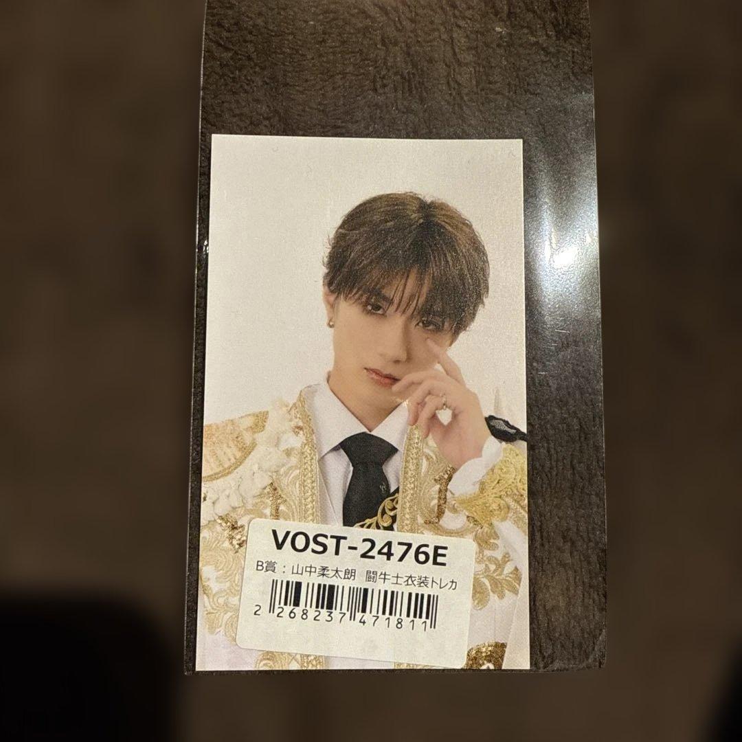 M!LK 山中柔太郎 トレカ - メルカリ