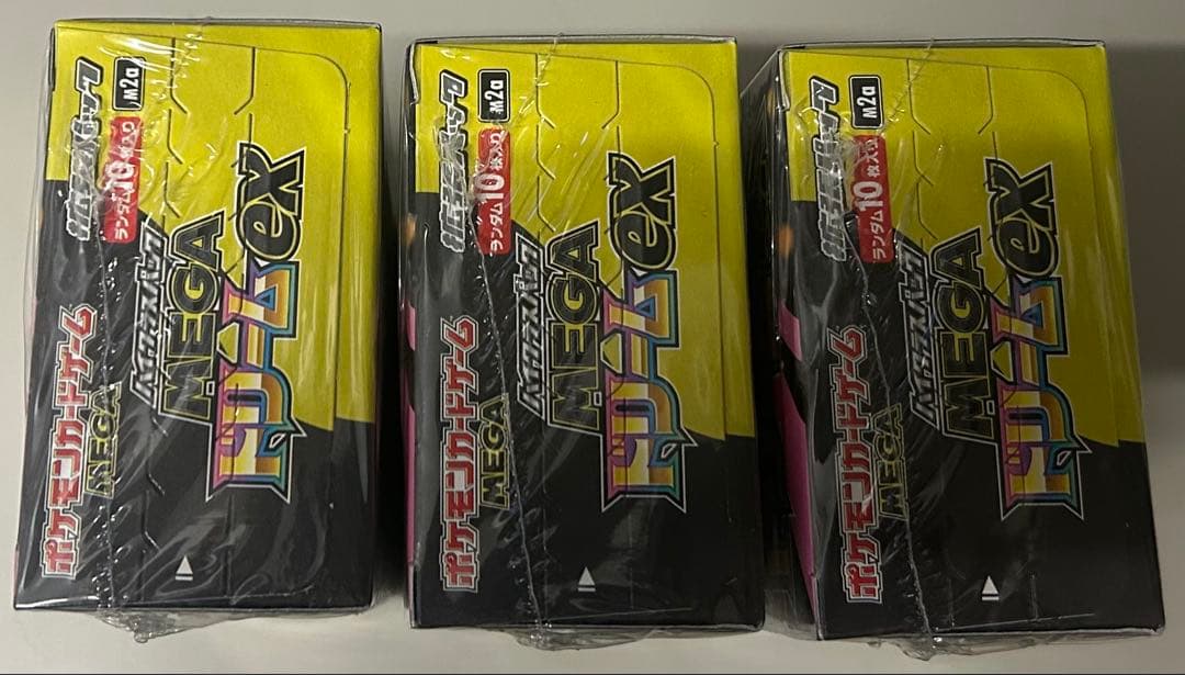 ポケモンカード ハイクラスパック MEGA ドリーム ex3BOX シュリンク付