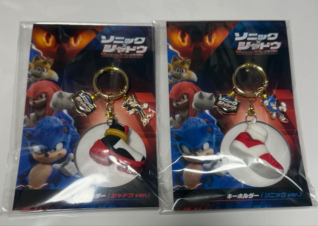 ソニック×シャドウ TOKYO MISSION キーホルダー　ソニック　シャドウ