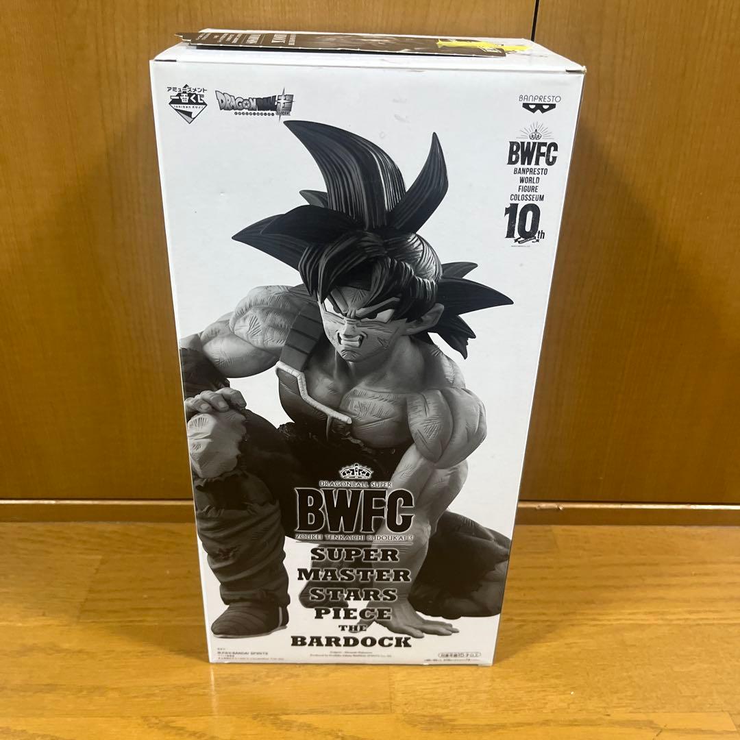 半券付き新品　SMSP バーダック　D賞　04 ニ次元彩色 SMSP バーダック D賞 04 2次元彩色 - メルカリ