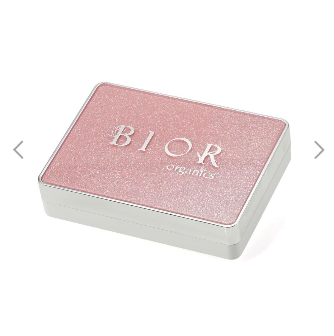 新品未使用未開封】3点セット ビオールオーガニクス アクアエアレス