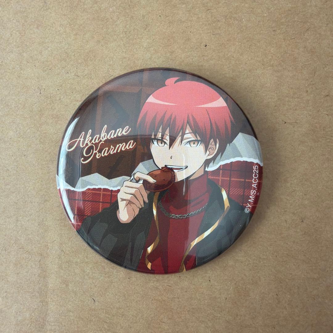 暗殺教室 バレンタイン 赤羽業 缶バッジ - メルカリ